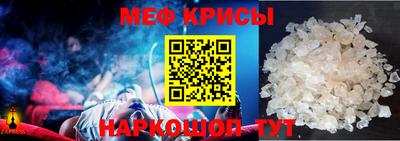 метадон Кумертау