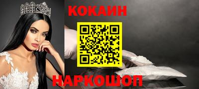 прущий лед Кунгур