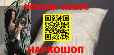 скорость Кулебаки