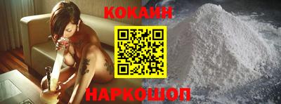 прущий лед Кунгур