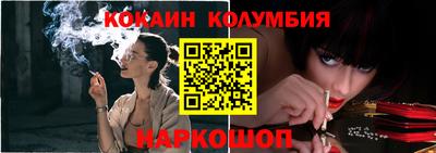 прущий лед Кунгур