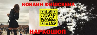 скорость Кулебаки