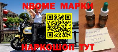 метадон Кумертау
