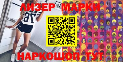 скорость Кулебаки