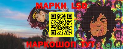 скорость Кулебаки