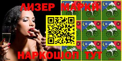 прущий лед Кунгур