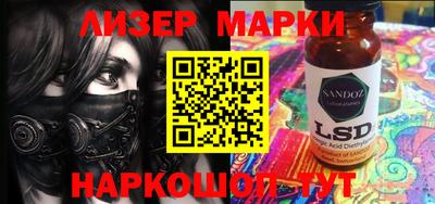 прущий лед Кунгур