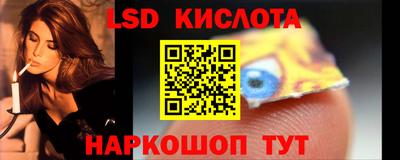 метадон Кумертау