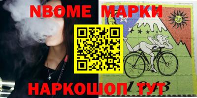 скорость Кулебаки