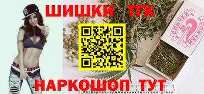 прущий лед Кунгур