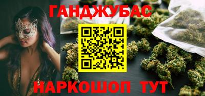 метадон Кумертау