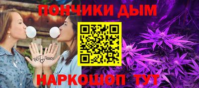 метадон Кумертау