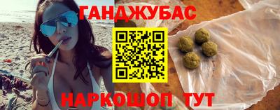 альфа пвп VHQ Можга