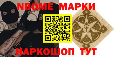 твердый Можайск