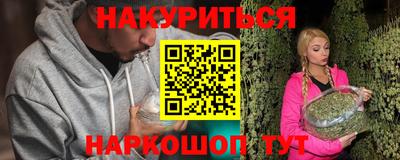 скорость Кулебаки