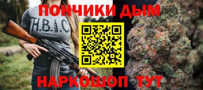 метадон Кумертау