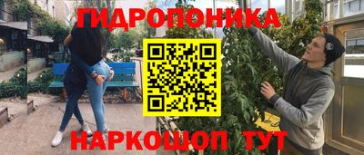 скорость Кулебаки