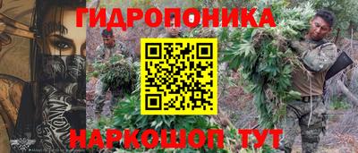 метадон Кумертау