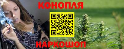 метадон Кумертау