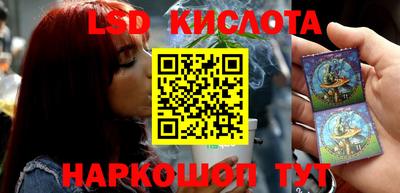 метадон Кумертау