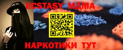 метадон Кумертау