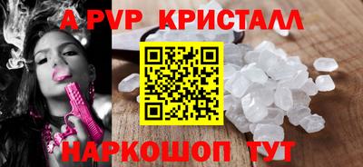 скорость Кулебаки
