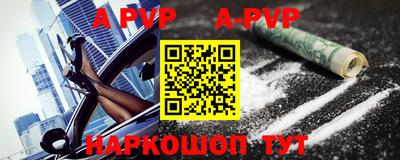 прущий лед Кунгур