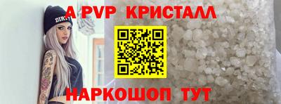 прущий лед Кунгур