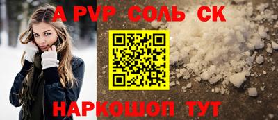 скорость Кулебаки