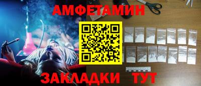 метадон Кумертау