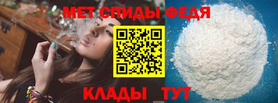 скорость Кулебаки