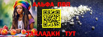 метадон Кумертау