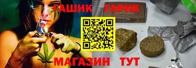 прущий лед Кунгур