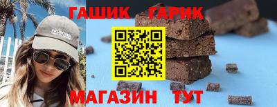 метадон Кумертау