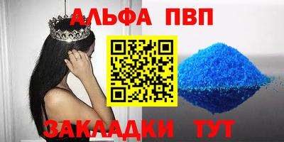 скорость Кулебаки
