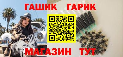 ALPHA PVP Моздок
