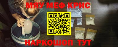 метадон Кумертау