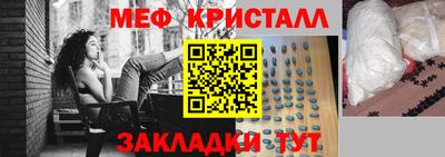 прущий лед Кунгур
