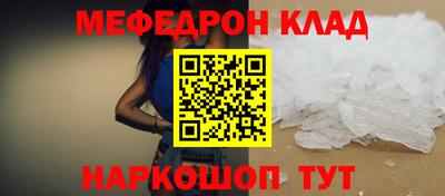 скорость Кулебаки