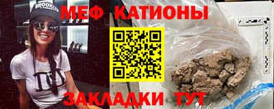 скорость Кулебаки